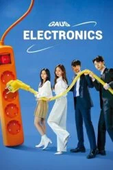Gaus Electronics (Season 1 – Complete) Hindi Dubbed (ORG) All Episodes 480p | 720p | 1080p WEB-DL