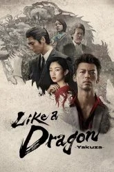 Like a Dragon: Yakuza (2024) Season 1 [S01E06 Added] Dual Audio {Hindi-English} Amazon Prime Series 480p | 720p | 1080p WEB-DL